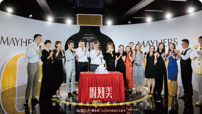 举办美护士系列新品发布会