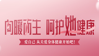 举办客户经营实战系统
—瘦金体专项培训会